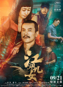 国产精品自在自线免费观看